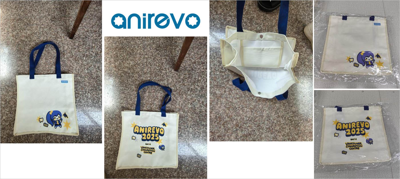 动漫革命：动漫活动定制帆布袋-07